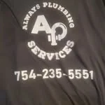 The AP mark as it first appeared, on the Always Plumbing shirt